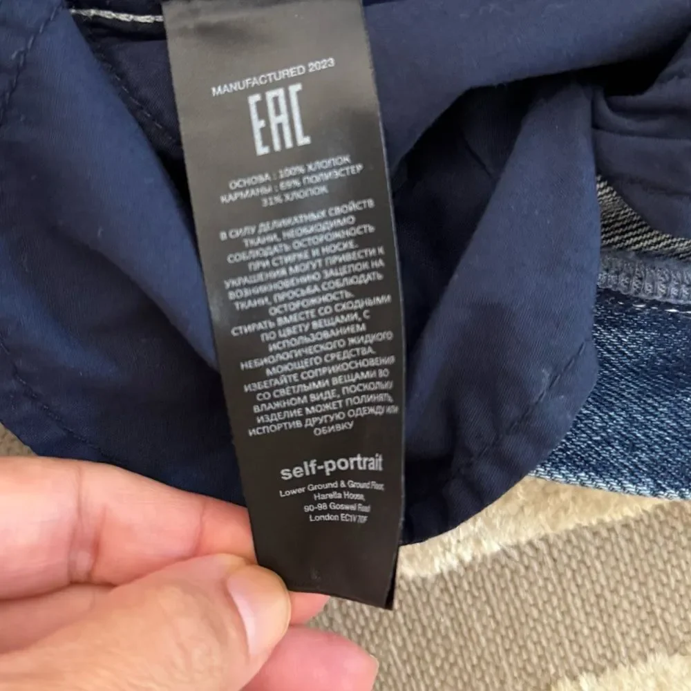 Self-Portrait Wide-Leg Stitched High-Rise Denim Jeans 26 - Picture 11 of 16